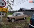 Бежевий ВАЗ 2106, об'ємом двигуна 1.29 л та пробігом 158 тис. км за 950 $, фото 1 на Automoto.ua