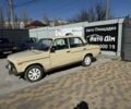 Бежевый ВАЗ 2106, объемом двигателя 1.5 л и пробегом 200 тыс. км за 456 $, фото 1 на Automoto.ua