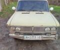 Бежевый ВАЗ 2106, объемом двигателя 1.2 л и пробегом 100 тыс. км за 472 $, фото 1 на Automoto.ua
