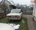 Бежевый ВАЗ 2106, объемом двигателя 1.3 л и пробегом 53 тыс. км за 1500 $, фото 3 на Automoto.ua