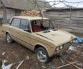 Бежевый ВАЗ 2106, объемом двигателя 0 л и пробегом 165 тыс. км за 300 $, фото 5 на Automoto.ua