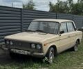 Бежевий ВАЗ 2106, об'ємом двигуна 1.3 л та пробігом 170 тис. км за 1053 $, фото 1 на Automoto.ua