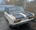 ВАЗ 2106 1993 в Александрие на Automoto.ua Бежевый ВАЗ 2106, объемом двигателя 1.3 л и пробегом 93 тыс. км за 299 $, фото 2 на Automoto.ua
