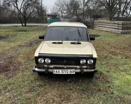 Бежевий ВАЗ 2106, об'ємом двигуна 1.5 л та пробігом 300 тис. км за 521 $, фото 1 на Automoto.ua