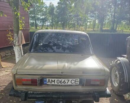 Бежевий ВАЗ 2106, об'ємом двигуна 1.3 л та пробігом 122 тис. км за 500 $, фото 1 на Automoto.ua