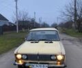 Бежевий ВАЗ 2106, об'ємом двигуна 0 л та пробігом 37 тис. км за 356 $, фото 7 на Automoto.ua