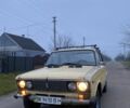 Бежевий ВАЗ 2106, об'ємом двигуна 0 л та пробігом 37 тис. км за 356 $, фото 10 на Automoto.ua