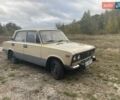 ВАЗ 2106 1993 в Гостомель на Automoto.ua Бежевый ВАЗ 2106, объемом двигателя 1.5 л и пробегом 43 тыс. км за 797 $, фото 1 на Automoto.ua