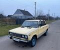 Бежевий ВАЗ 2106, об'ємом двигуна 0 л та пробігом 37 тис. км за 356 $, фото 8 на Automoto.ua