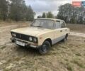ВАЗ 2106 1993 в Гостомель на Automoto.ua Бежевый ВАЗ 2106, объемом двигателя 1.5 л и пробегом 43 тыс. км за 797 $, фото 6 на Automoto.ua