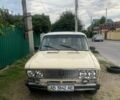 Бежевий ВАЗ 2106, об'ємом двигуна 1.3 л та пробігом 150 тис. км за 650 $, фото 1 на Automoto.ua