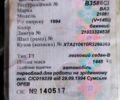 Бежевый ВАЗ 2106, объемом двигателя 1.5 л и пробегом 290 тыс. км за 1000 $, фото 1 на Automoto.ua