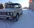 Бежевый ВАЗ 2106, объемом двигателя 1.5 л и пробегом 62 тыс. км за 1980 $, фото 1 на Automoto.ua