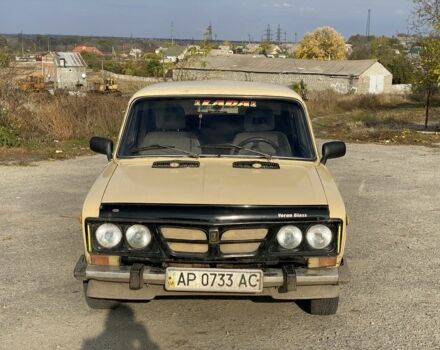 Бежевый ВАЗ 2106, объемом двигателя 1.6 л и пробегом 120 тыс. км за 571 $, фото 1 на Automoto.ua
