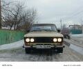 Бежевий ВАЗ 2106, об'ємом двигуна 0 л та пробігом 25 тис. км за 746 $, фото 1 на Automoto.ua