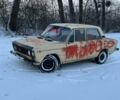 Бежевий ВАЗ 2106, об'ємом двигуна 0 л та пробігом 10 тис. км за 202 $, фото 1 на Automoto.ua