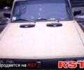 Бежевий ВАЗ 2106, об'ємом двигуна 1.3 л та пробігом 150 тис. км за 600 $, фото 1 на Automoto.ua