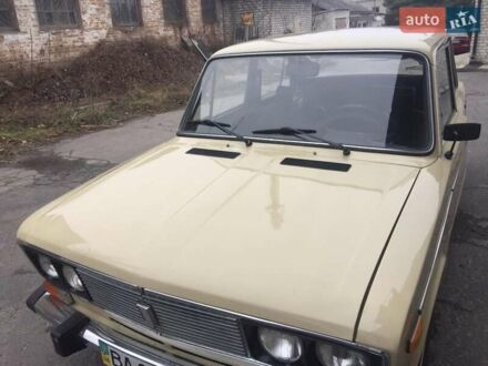 ВАЗ 2106 1985 в Светловдске на Automoto.ua Бежевый ВАЗ 2106, объемом двигателя 1.3 л и пробегом 114 тыс. км за 900 $, фото 1 на Automoto.ua