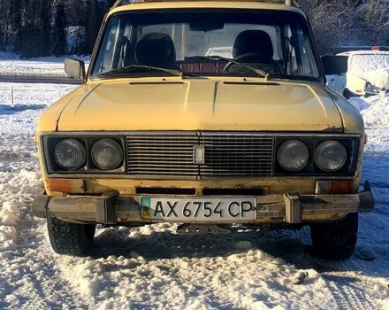 Бежевий ВАЗ 2106, об'ємом двигуна 1.5 л та пробігом 0 тис. км за 300 $, фото 1 на Automoto.ua