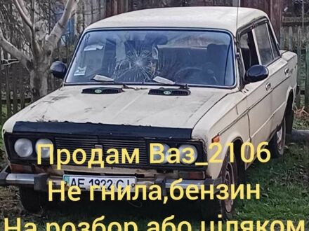 Бежевый ВАЗ 2106, объемом двигателя 0 л и пробегом 1 тыс. км за 213 $, фото 1 на Automoto.ua