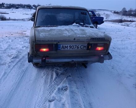 Бежевий ВАЗ 2106, об'ємом двигуна 1.5 л та пробігом 60 тис. км за 472 $, фото 1 на Automoto.ua