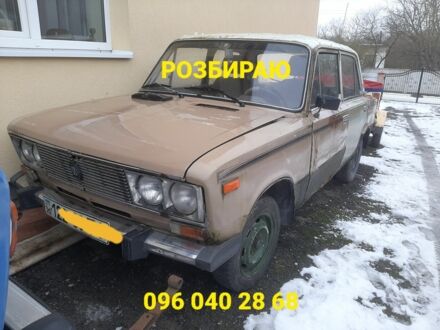 ВАЗ 2106 1993 у Тернополі на Automoto.ua Бежевий ВАЗ 2106, об'ємом двигуна 0 л та пробігом 70 тис. км за 8000 $, фото 1 на Automoto.ua