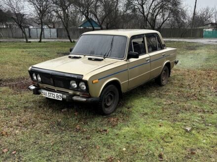 Бежевий ВАЗ 2106, об'ємом двигуна 1.5 л та пробігом 300 тис. км за 521 $, фото 1 на Automoto.ua