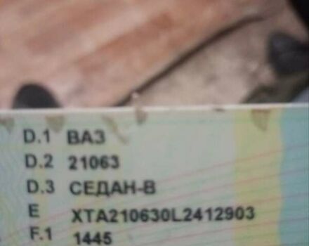 Чорний ВАЗ 2106, об'ємом двигуна 1.5 л та пробігом 80 тис. км за 700 $, фото 13 на Automoto.ua