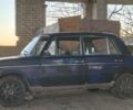 Фіолетовий ВАЗ 2106, об'ємом двигуна 0 л та пробігом 50 тис. км за 560 $, фото 1 на Automoto.ua
