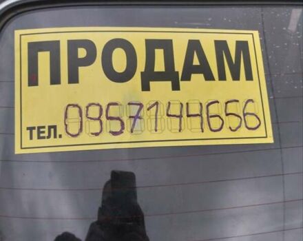 Коричневий ВАЗ 2106, об'ємом двигуна 1.3 л та пробігом 182 тис. км за 800 $, фото 8 на Automoto.ua