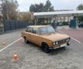 ВАЗ 2106 1978 в Черкассах на Automoto.ua Коричневый ВАЗ 2106, объемом двигателя 0 л и пробегом 87 тыс. км за 455 $, фото 1 на Automoto.ua