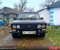 Коричневый ВАЗ 2106, объемом двигателя 15 л и пробегом 160 тыс. км за 480 $, фото 1 на Automoto.ua