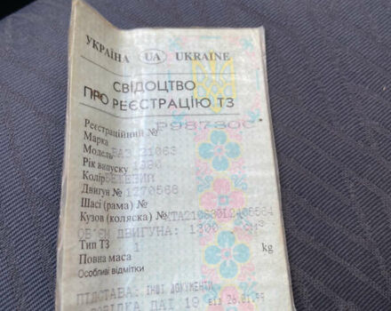 Коричневый ВАЗ 2106, объемом двигателя 1.3 л и пробегом 3 тыс. км за 480 $, фото 6 на Automoto.ua