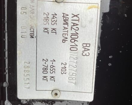 Коричневий ВАЗ 2106, об'ємом двигуна 0 л та пробігом 22 тис. км за 3999 $, фото 20 на Automoto.ua