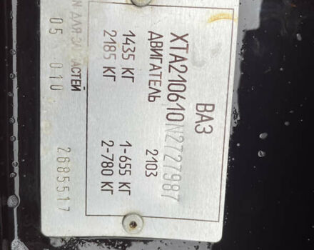 Коричневий ВАЗ 2106, об'ємом двигуна 0 л та пробігом 22 тис. км за 3999 $, фото 32 на Automoto.ua