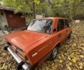 ВАЗ 2106 1976 в Запорожье на Automoto.ua Красный ВАЗ 2106, объемом двигателя 1.6 л и пробегом 180 тыс. км за 800 $, фото 4 на Automoto.ua