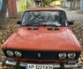 ВАЗ 2106 1976 в Запорожье на Automoto.ua Красный ВАЗ 2106, объемом двигателя 1.6 л и пробегом 180 тыс. км за 800 $, фото 1 на Automoto.ua