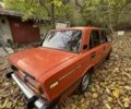 ВАЗ 2106 1976 в Запорожье на Automoto.ua Красный ВАЗ 2106, объемом двигателя 1.6 л и пробегом 180 тыс. км за 800 $, фото 3 на Automoto.ua