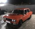 Красный ВАЗ 2106, объемом двигателя 1.5 л и пробегом 100 тыс. км за 800 $, фото 1 на Automoto.ua