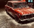 Красный ВАЗ 2106, объемом двигателя 2 л и пробегом 35 тыс. км за 473 $, фото 5 на Automoto.ua
