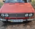Червоний ВАЗ 2106, об'ємом двигуна 1.57 л та пробігом 500 тис. км за 800 $, фото 8 на Automoto.ua
