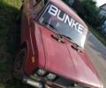 Красный ВАЗ 2106, объемом двигателя 0 л и пробегом 211 тыс. км за 600 $, фото 1 на Automoto.ua