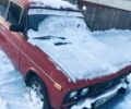 Красный ВАЗ 2106, объемом двигателя 0 л и пробегом 3 тыс. км за 279 $, фото 1 на Automoto.ua