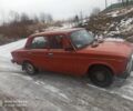 ВАЗ 2106 1981 в Ходорів на Automoto.ua Красный ВАЗ 2106, объемом двигателя 0 л и пробегом 123 тыс. км за 737 $, фото 3 на Automoto.ua