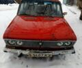 Красный ВАЗ 2106, объемом двигателя 1.6 л и пробегом 0 тыс. км за 330 $, фото 1 на Automoto.ua