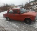 ВАЗ 2106 1981 в Ходорів на Automoto.ua Красный ВАЗ 2106, объемом двигателя 0 л и пробегом 123 тыс. км за 737 $, фото 2 на Automoto.ua