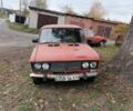 ВАЗ 2106 1981 в Шепетовке на Automoto.ua Красный ВАЗ 2106, объемом двигателя 0 л и пробегом 444 тыс. км за 145 $, фото 1 на Automoto.ua