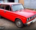 Красный ВАЗ 2106, объемом двигателя 1.6 л и пробегом 172 тыс. км за 1000 $, фото 1 на Automoto.ua