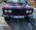 Червоний ВАЗ 2106, об'ємом двигуна 1.6 л та пробігом 300 тис. км за 300 $, фото 1 на Automoto.ua