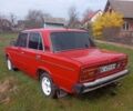 Красный ВАЗ 2106, объемом двигателя 1.5 л и пробегом 100 тыс. км за 650 $, фото 1 на Automoto.ua
